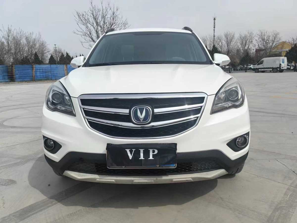 長安 CS35  2017款 1.6L 自動尊貴型圖片