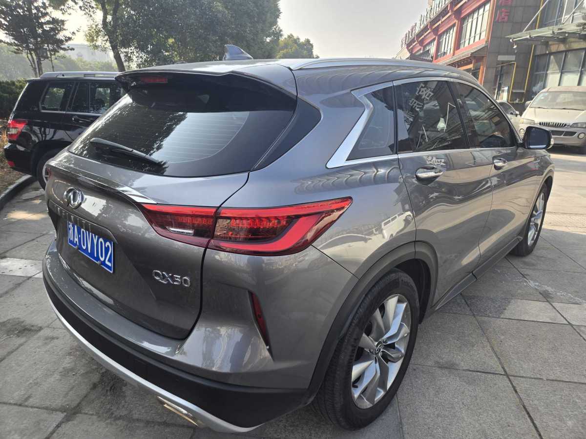 英菲尼迪 QX50  2020款 改款 2.0T 四驅(qū)菁英版圖片