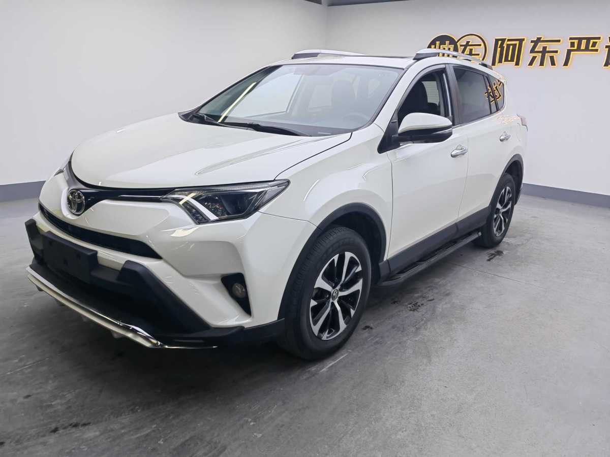 豐田 RAV4  2016款 榮放 2.0L CVT兩驅(qū)舒適版圖片