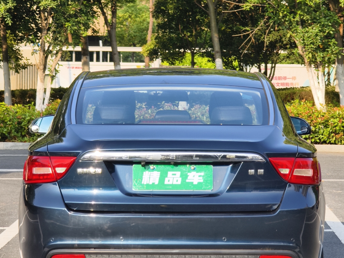 吉利 博瑞  2016款 2.4L 尊雅型圖片