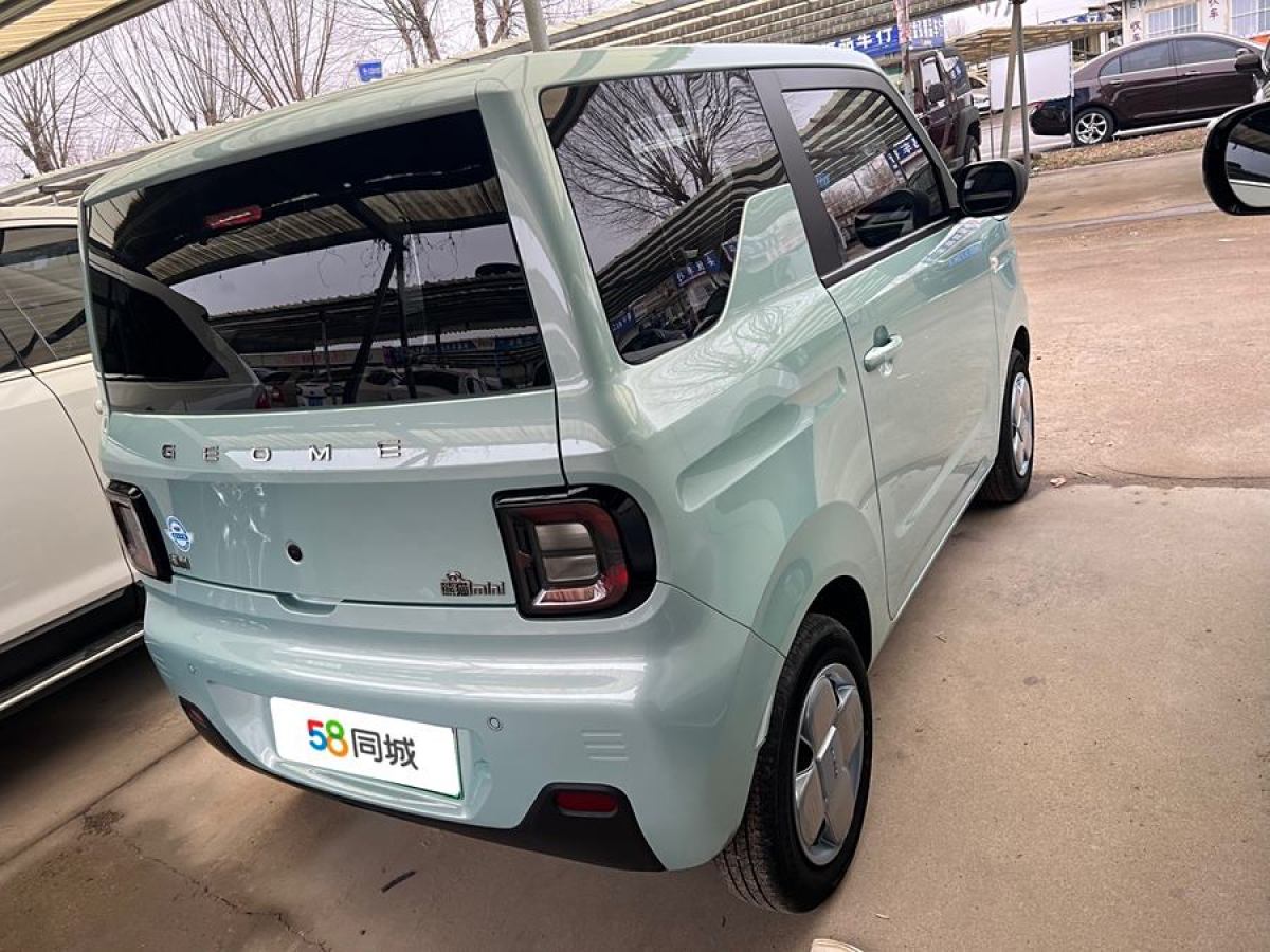 吉利 熊貓mini  2023款 200km 耐力熊圖片