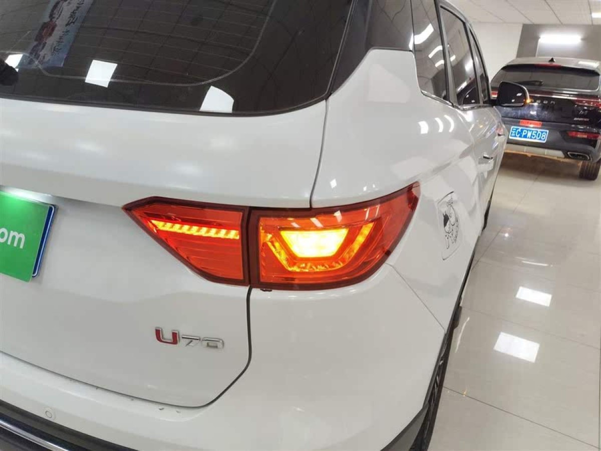 中國重汽VGV VGV U70  2020款 1.5T 自動智享精英版 5座圖片