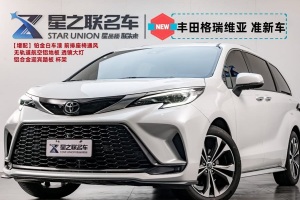 格瑞維亞 豐田 2.5L混動(dòng) 尊爵ULTRA版