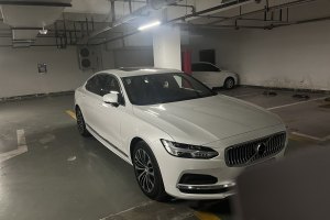 S90 沃尔沃 B5 智逸豪华版