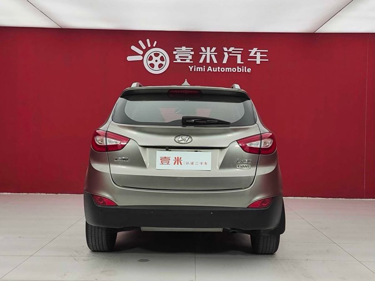 現(xiàn)代 ix35  2015款 2.0L 自動(dòng)兩驅(qū)智能型 國(guó)V圖片