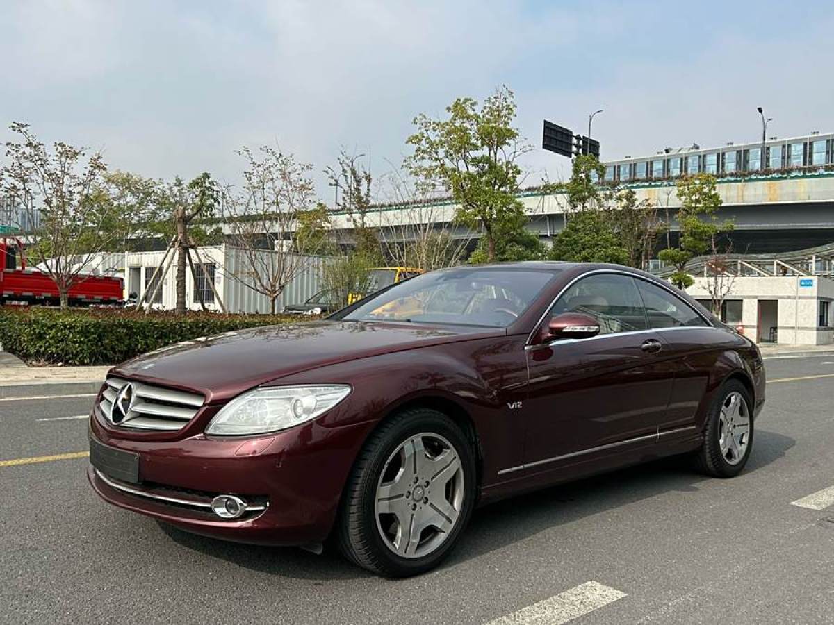 奔馳 奔馳CL級  2008款 CL 600圖片