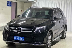 奔馳GLE 奔馳 GLE 320 4MATIC 動感型臻藏版