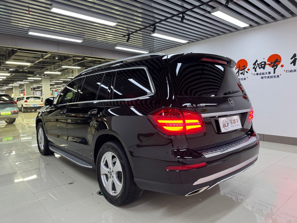 奔馳 奔馳GLS  2018款 GLS450 4MATIC 3.0T 美規(guī)版圖片