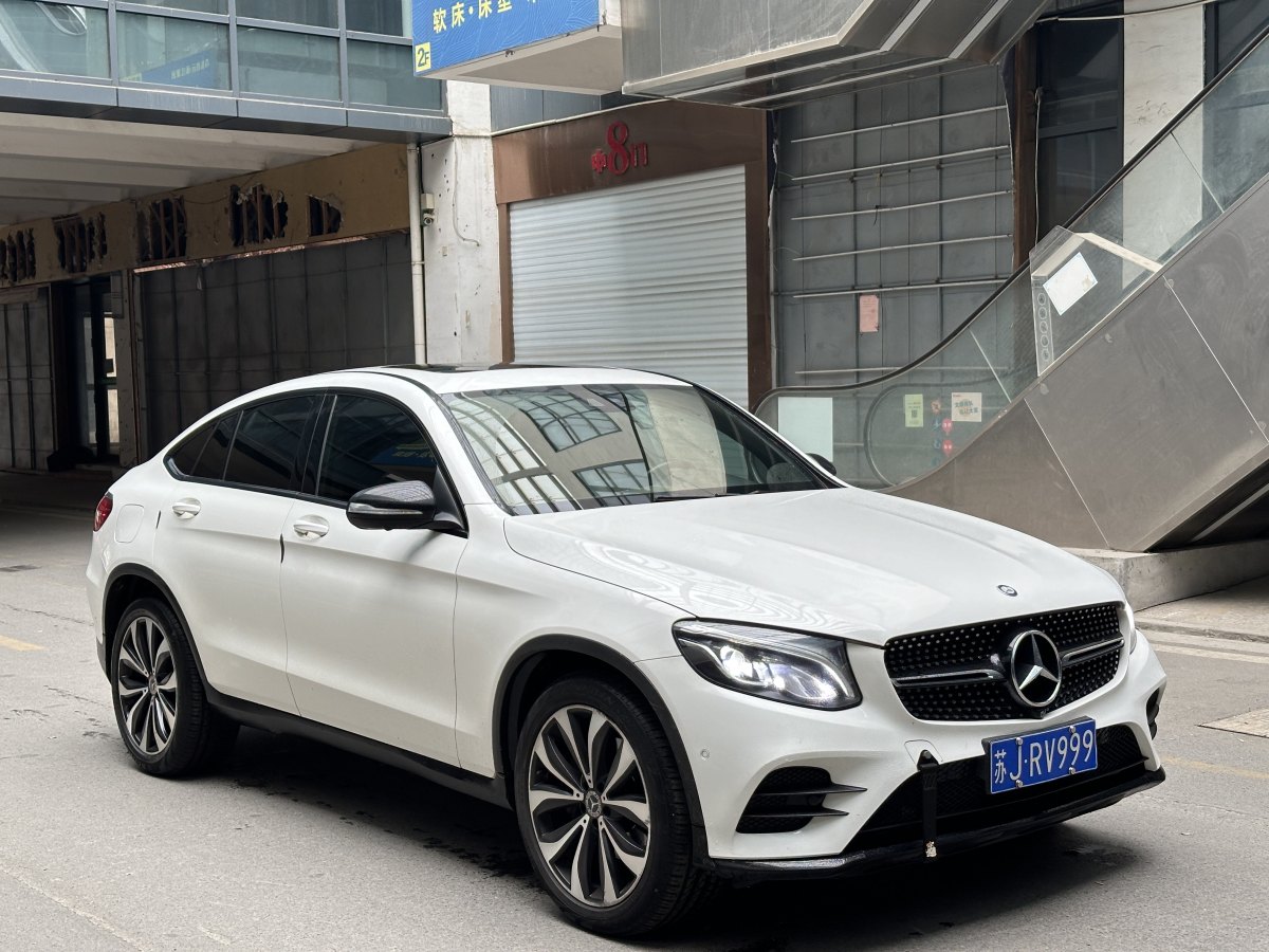 2017年6月奔馳 奔馳GLC  2021款 GLC 260 4MATIC 轎跑SUV