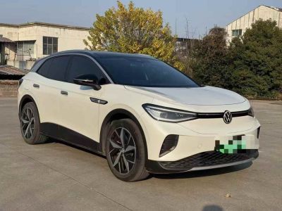 2022年1月 大眾 途觀L新能源 430PHEV 插電混動(dòng)尊貴版圖片