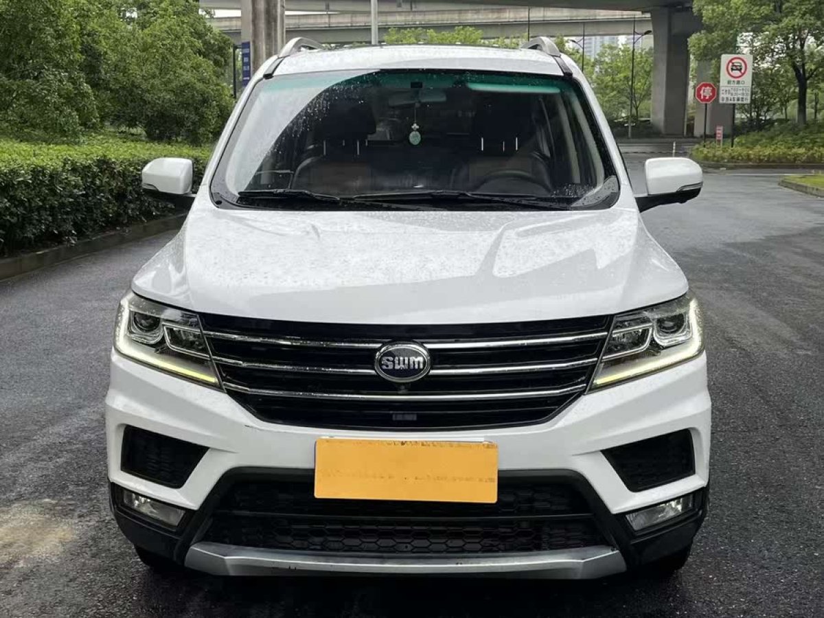 SWM斯威 X3  2018款 1.5L 手動(dòng)時(shí)尚型圖片