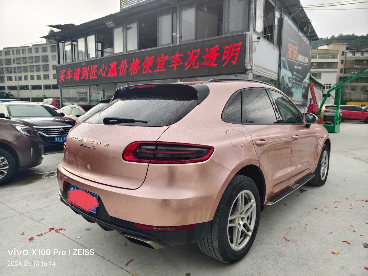 保時(shí)捷 Macan  2014款 Macan 2.0T圖片