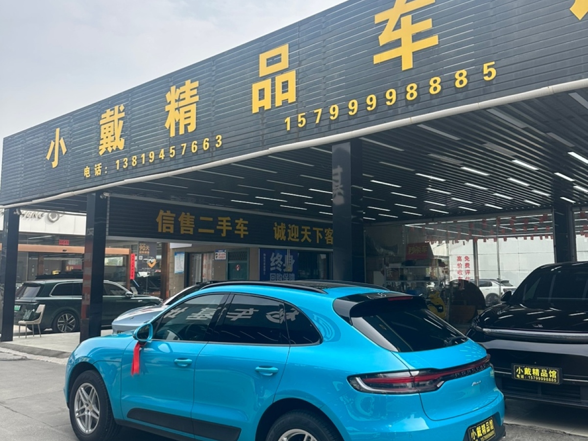 保時(shí)捷 Macan  2020款 Macan 2.0T圖片