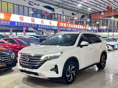 2020年4月 廣汽傳祺 GS5 270T 自動(dòng)尊享版圖片