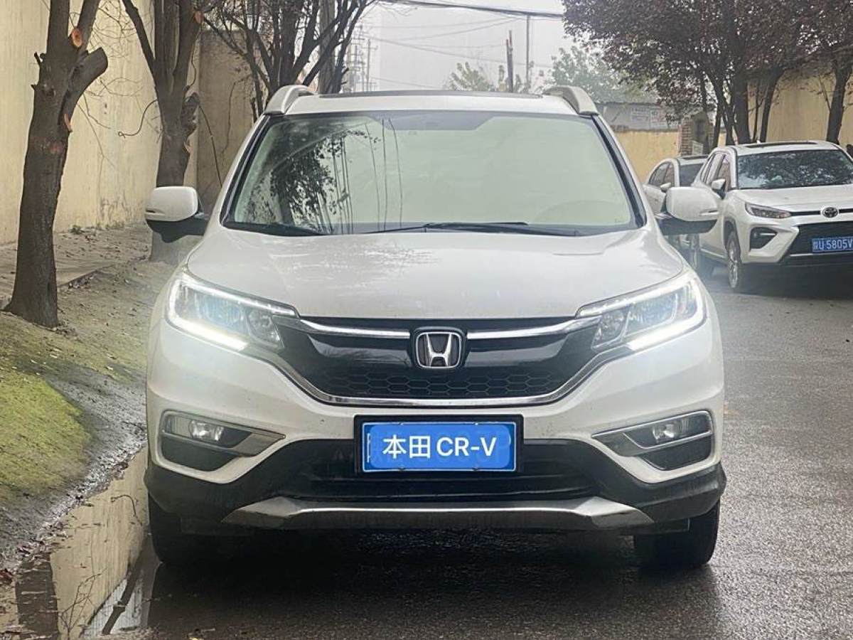 本田 CR-V  2015款 2.4L 兩驅(qū)豪華版圖片