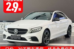 奔馳C級 奔馳 C 260 L 運動星耀臻藏版