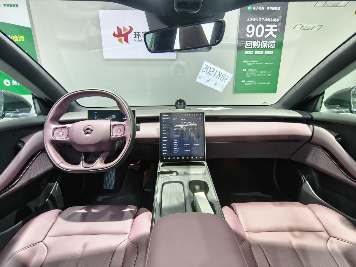 蔚來 蔚來ET5T  2024款 75kWh Touring圖片