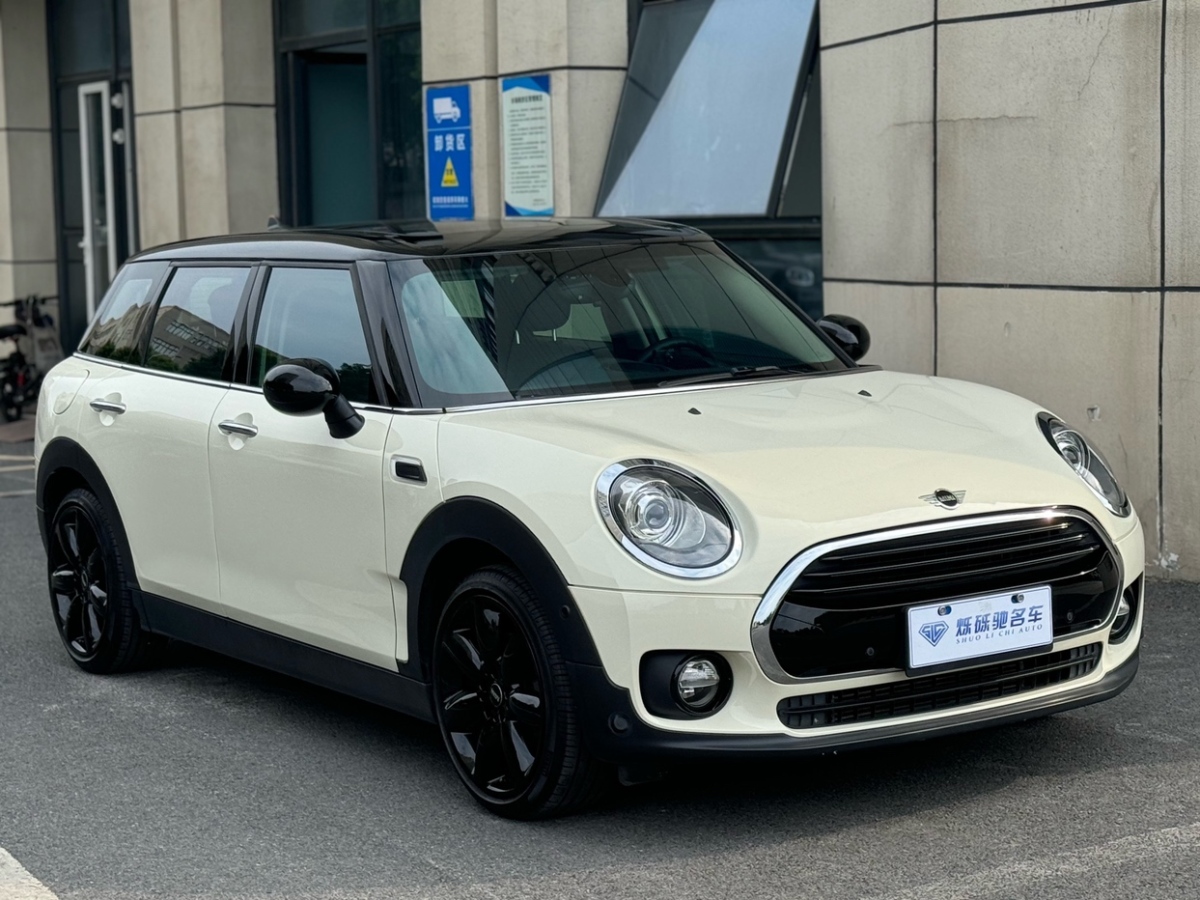 MINI CLUBMAN  2018款 1.5T COOPER 藝術(shù)家圖片