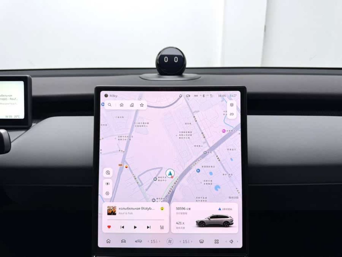 蔚來 蔚來ET5T  2023款 75kWh Touring圖片