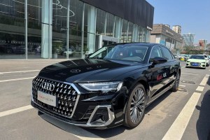 奧迪A8 奧迪 A8L 50 TFSI quattro 臻選型
