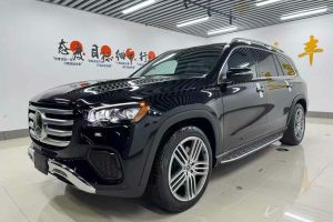 奔馳GLS 奔馳 GLS 400 4MATIC