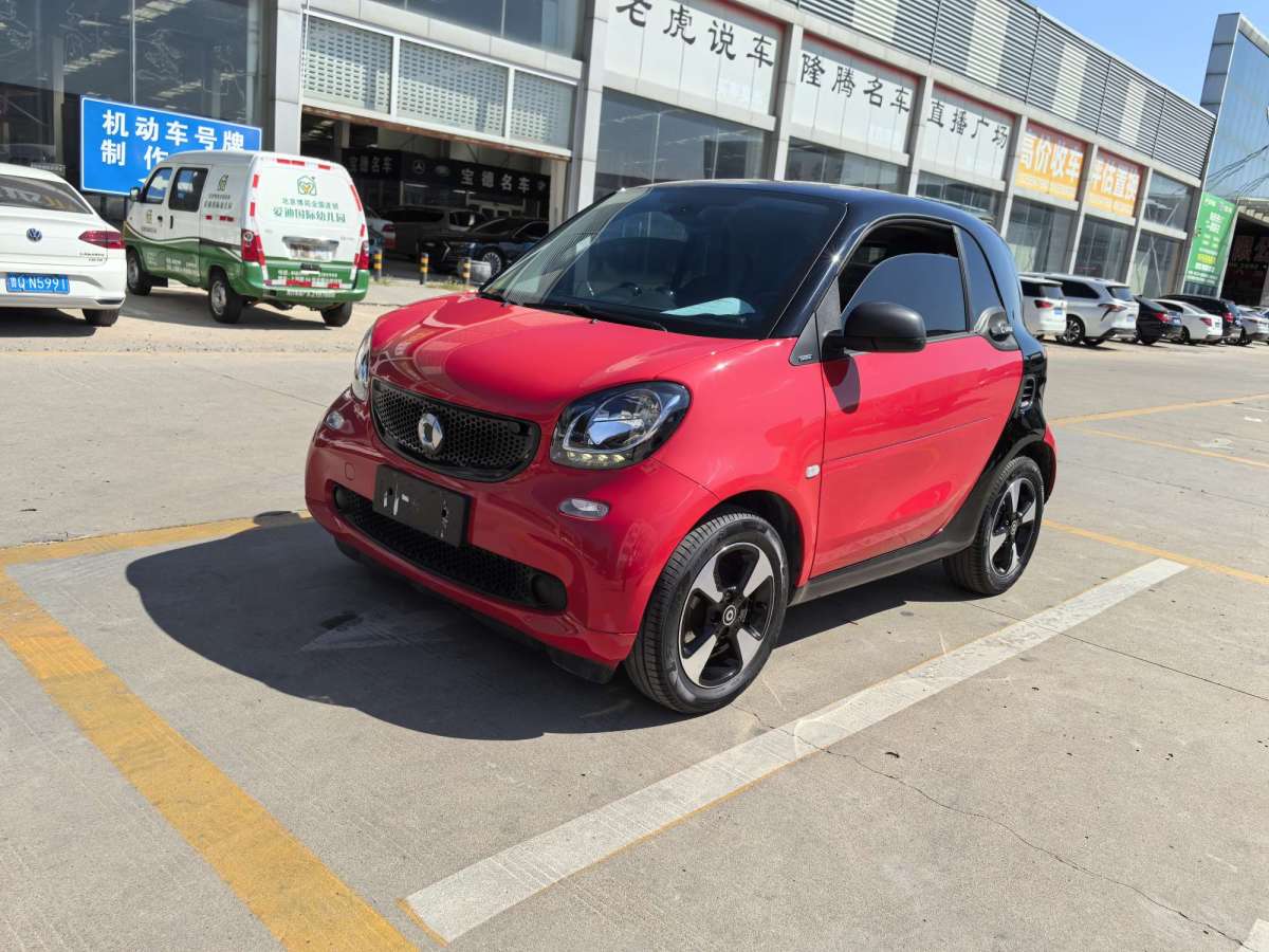 smart forfour  2018款 1.0L 52千瓦激情版圖片