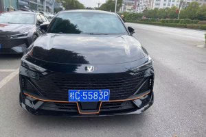 長安UNI-V 長安 1.5T 運動版