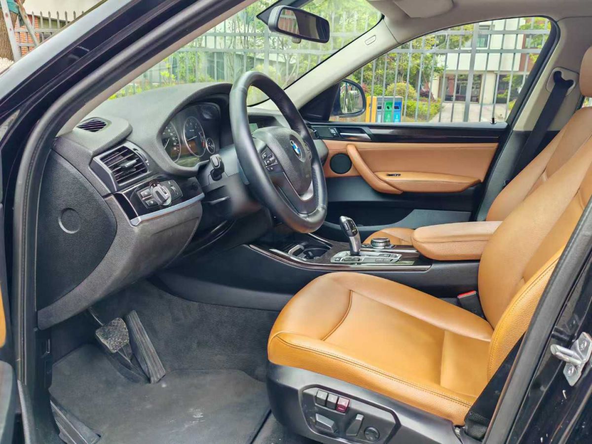 寶馬 寶馬X4  2014款 xDrive20i X設(shè)計(jì)套裝圖片