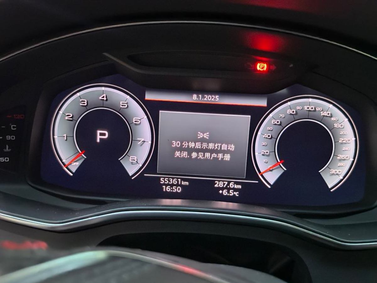 奧迪 奧迪A6L  2022款 40 TFSI 豪華動(dòng)感型圖片