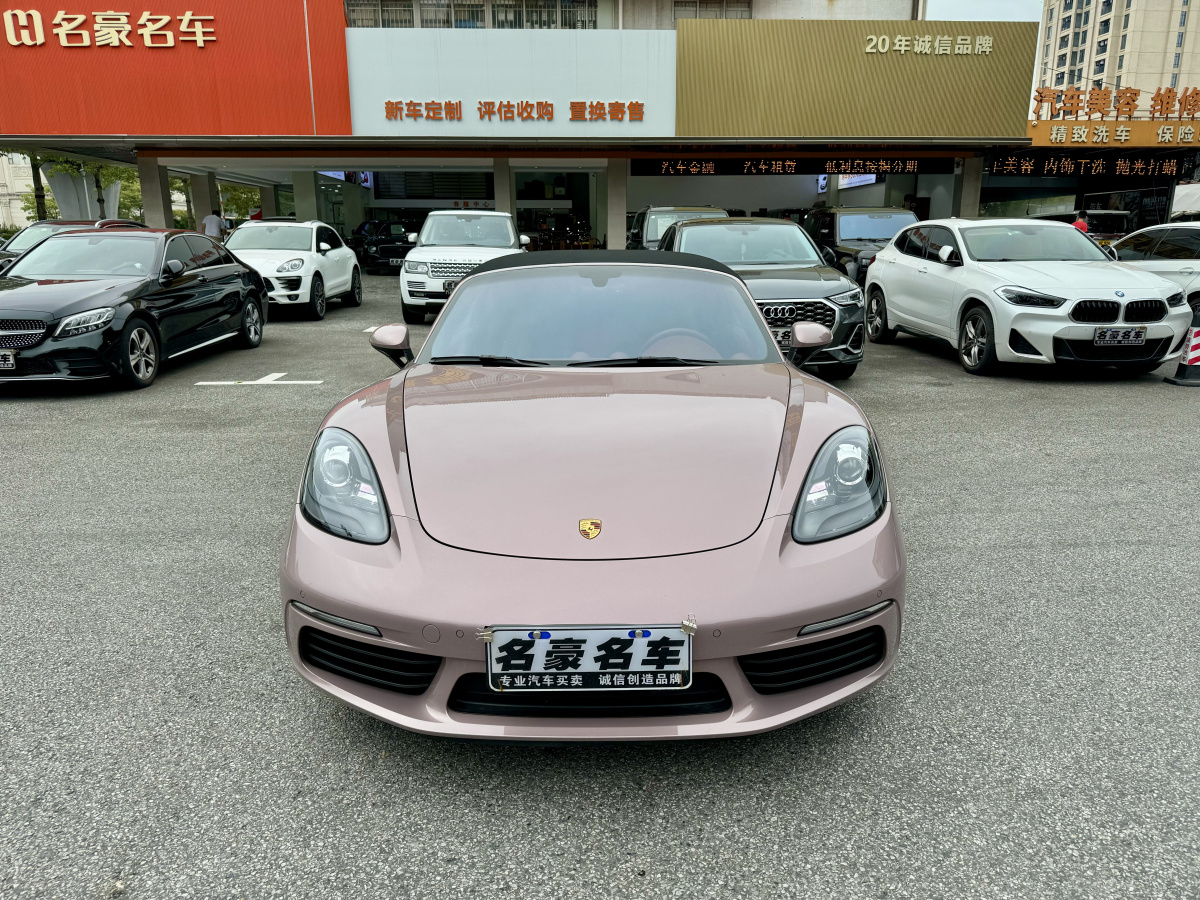 保時捷 718  2022款 Boxster 2.0T圖片