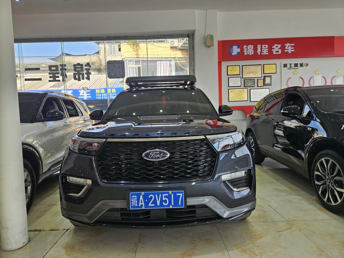 福特 探險(xiǎn)者  2023款 EcoBoost 285 四驅(qū)ST-LINE 7座圖片