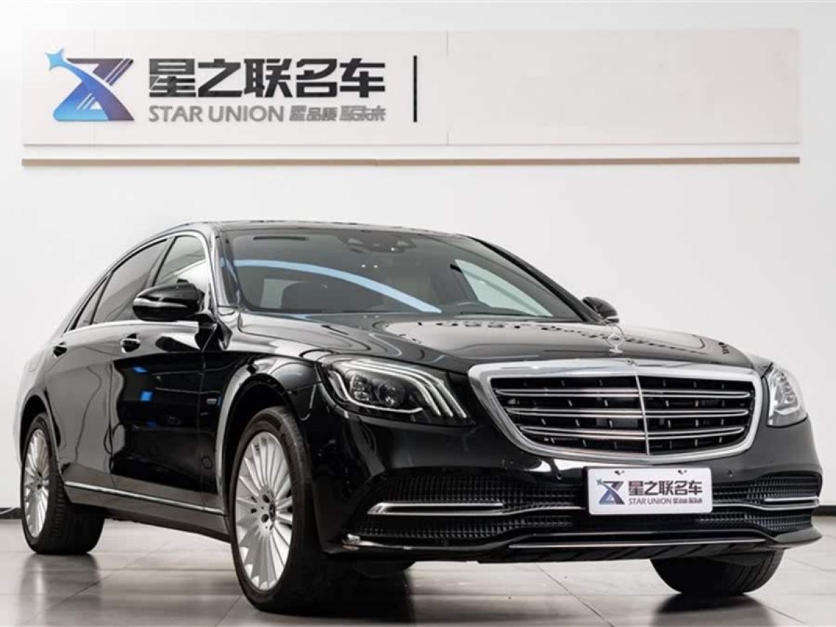 奔馳 奔馳S級  2020款 S 350 L 商務(wù)型 臻藏版圖片