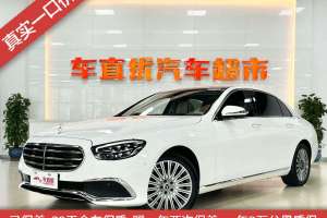 奔驰E级 奔驰 E 300 L 豪华型