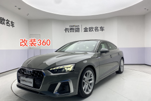 奥迪A5 奥迪 Sportback 40 TFSI 时尚动感型