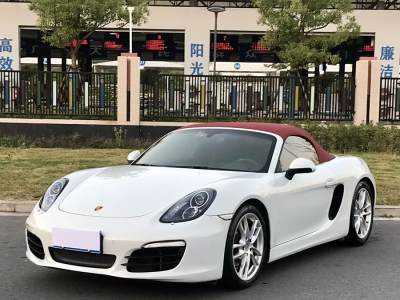 2015年10月 保時(shí)捷 Boxster Boxster Style Edition 2.7L圖片