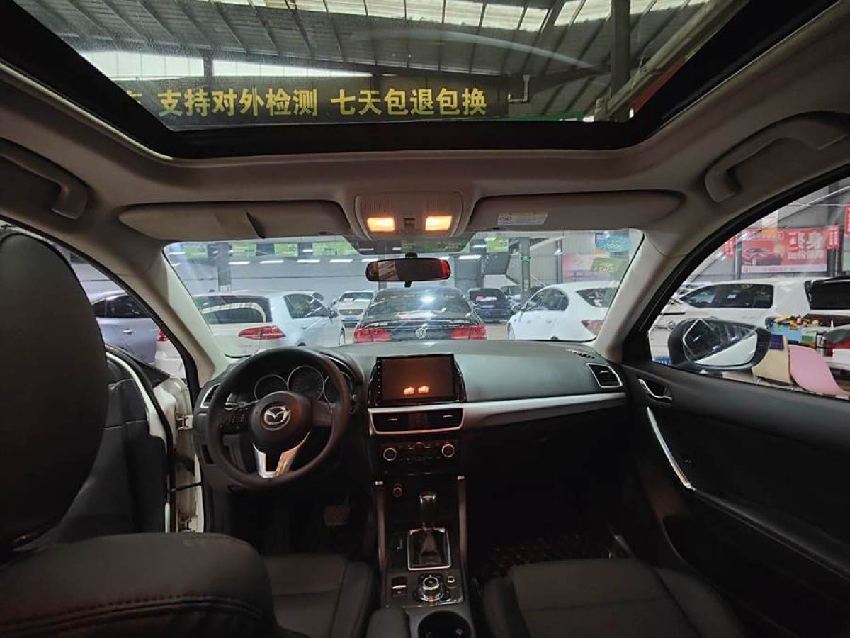 馬自達 CX-5  2015款 2.0L 自動兩驅(qū)都市型圖片