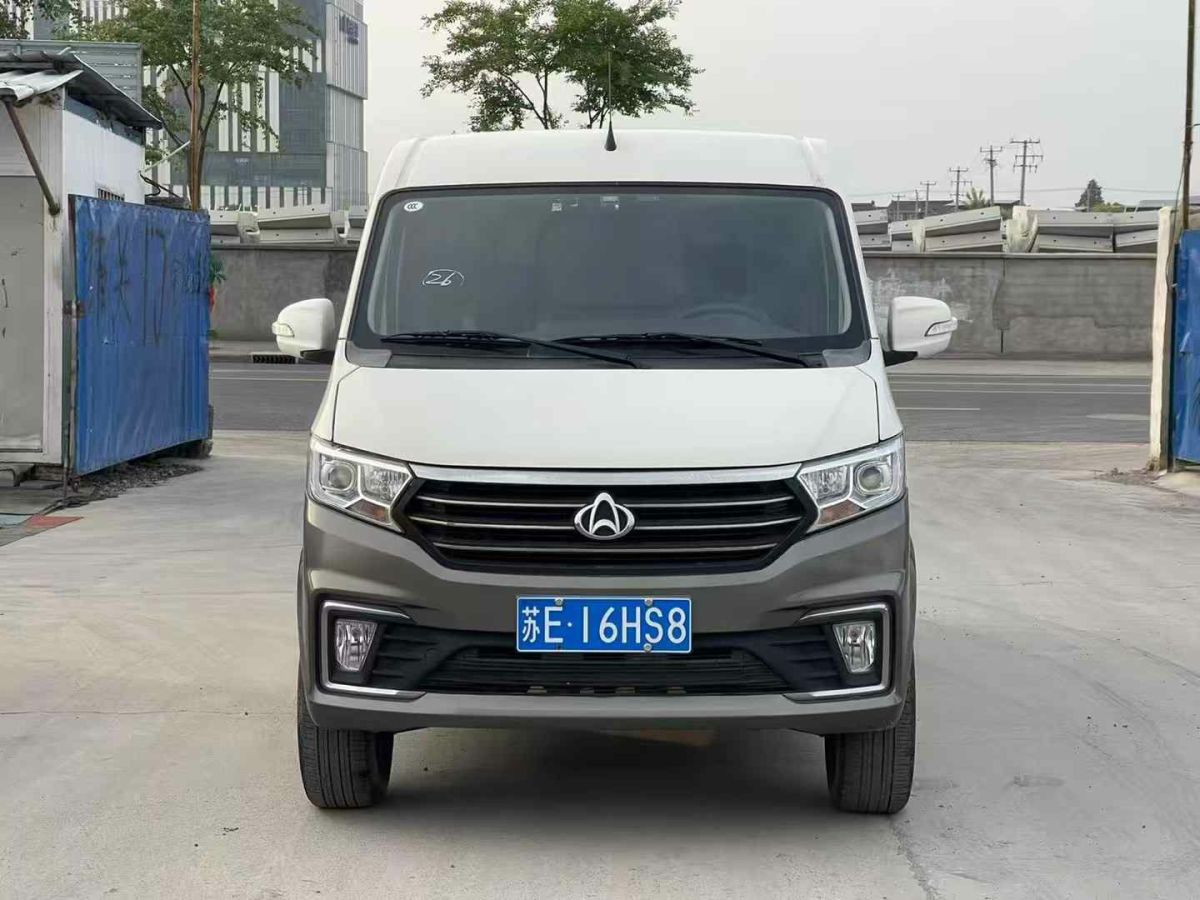 長(zhǎng)安跨越 跨越星V3  2022款 1.5L汽油標(biāo)準(zhǔn)型2座廂式JL473QH圖片
