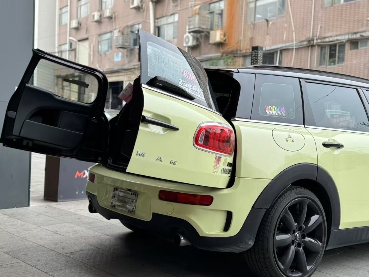 MINI CLUBMAN  2016款 改款 2.0T COOPER S圖片