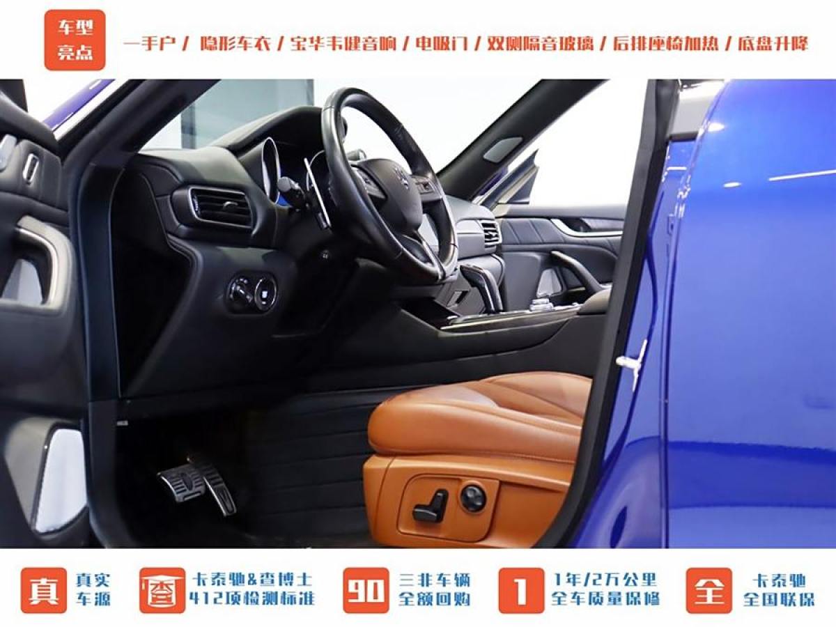 瑪莎拉蒂 Levante  2019款 3.0T 350Hp 豪華版 國VI圖片