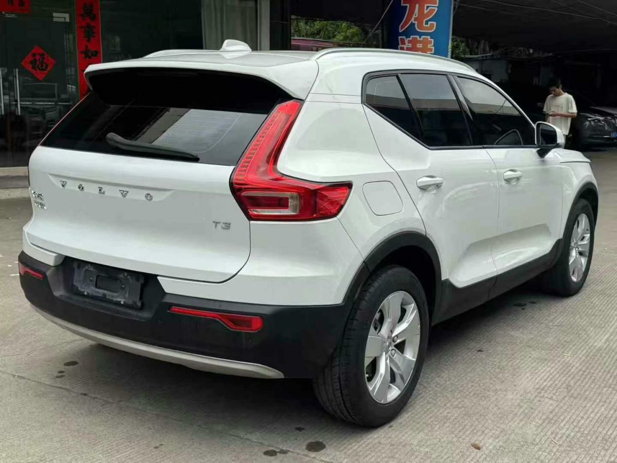 沃爾沃 S90  2019款 T4 智逸版圖片