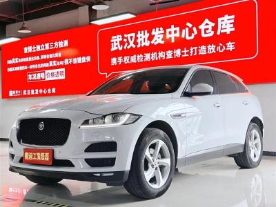 2018年1月 捷豹 F-PACE 2.0T 兩驅(qū)都市尊享版圖片