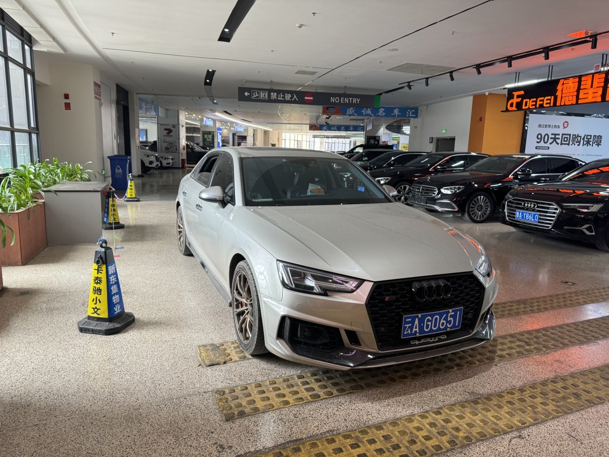 奧迪 奧迪A4L  2019款 45 TFSI quattro 個性運動版 國V圖片