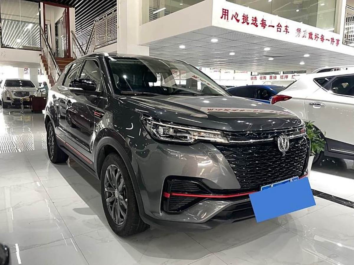 長安 CS55 PLUS  2022款 第二代 1.5T DCT豪華型圖片