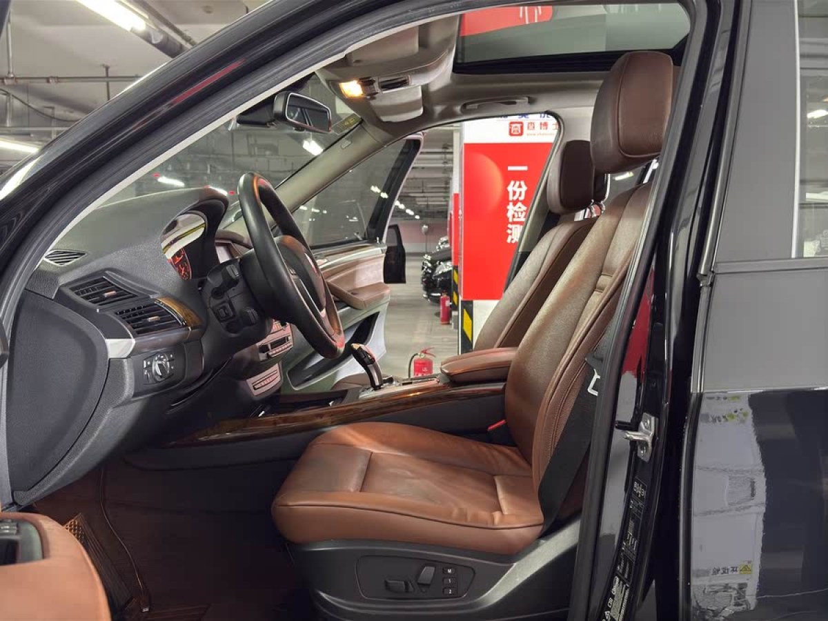 寶馬 寶馬X5  2013款 xDrive35i 豪華型圖片