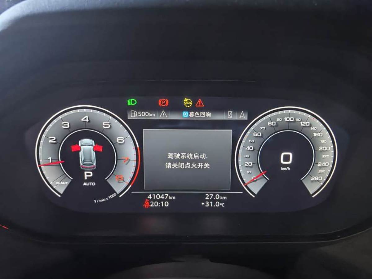 奥迪 奥迪Q6  2022款 45 TFSI quattro 齐云型 Light 羽林套装图片