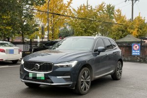 XC60新能源 沃尔沃 T8 插电混动 长续航四驱智远豪华乐享版