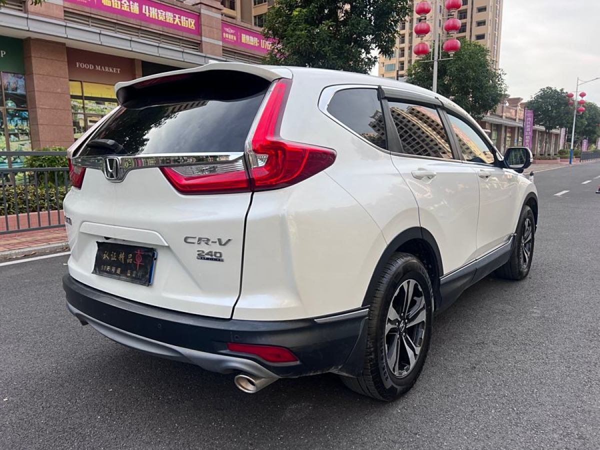 本田 CR-V  2019款 240TURBO CVT兩驅(qū)風尚版 國V圖片