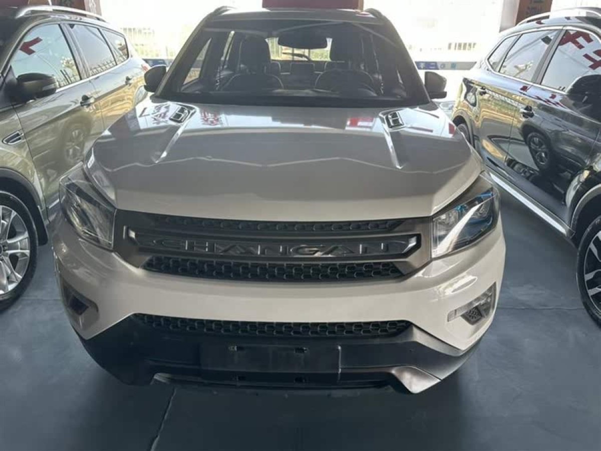 長(zhǎng)安 CS75  2016款 2.0L 手動(dòng)豪華型 國(guó)IV圖片