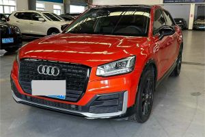 奧迪S7 奧迪 2.9 TFSI quattro