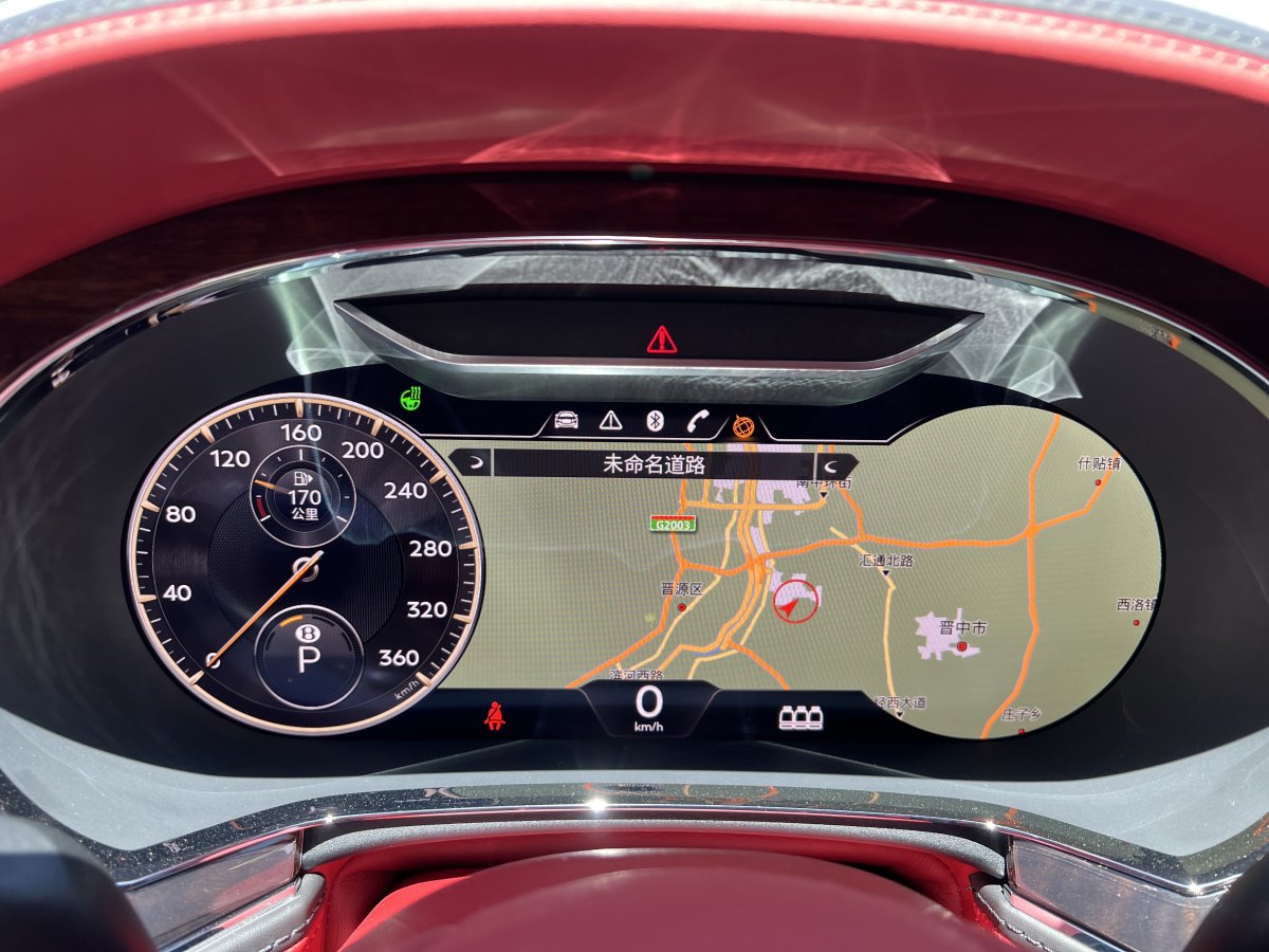 賓利 飛馳  2023款 4.0T V8 雅度版圖片